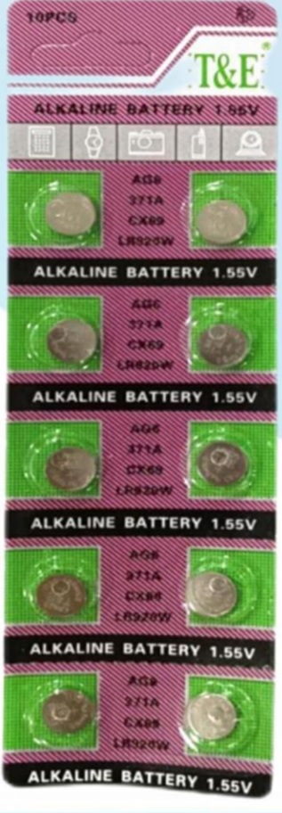 Bateria 1.55V