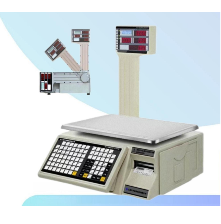 PESA DIGITAL