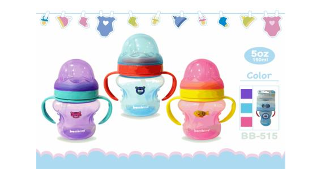 TERMO BEBE 5Oz