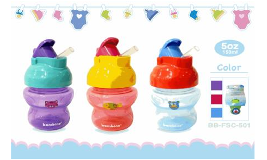 TERMO BEBE 5Oz