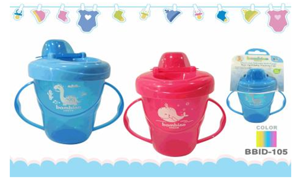 VASO INFANTIL 7OZ