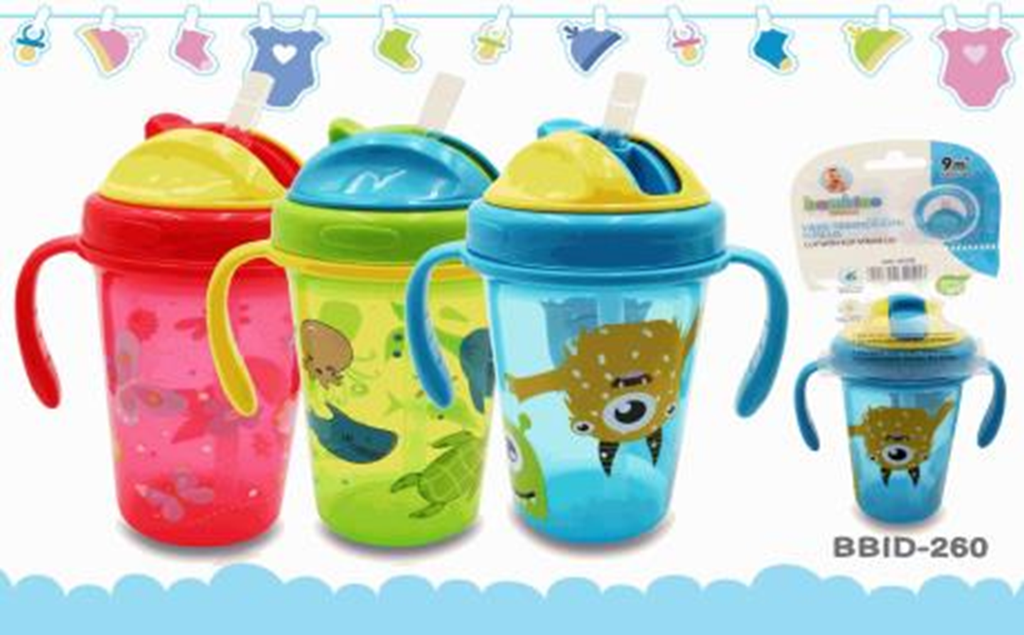 VASO P/BEBE 210ML