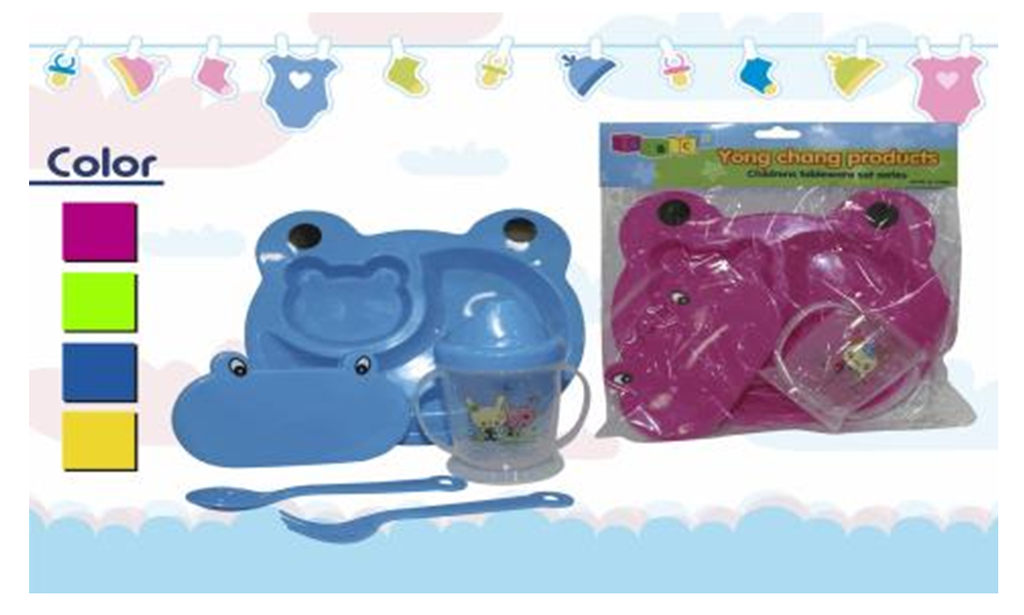 SET VAJILLA P/BEBE
