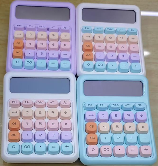 Calculadora CT-812