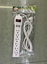 REGLETA ELECTRICA