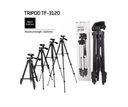 TRIPODE 3120A