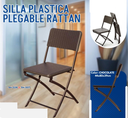 SILLA PLASTICA PLEGABLE RATTAN CHOCOLATE