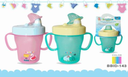 VASO PARA BEBE