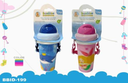 BOTELLA P/AGUA 350ML