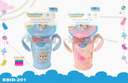 VASO PLASTICO 9ONZ