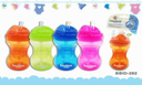 BOTELLA P/AGUA 330ML