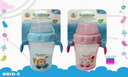 BOTELLA PLASTICA 11oz