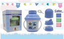 VASO INFANTIL 5 EN 1 8oz