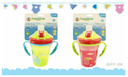 VASO PARA BEBE 210 ML