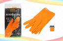 GUANTES DE COCINA NARANJA Y AMARILLO