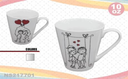 TAZA DE CERAMICA 10 OZ