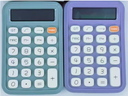 Calculadoras CT-810